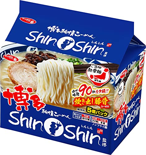 サッポロ一番 博多純情らーめん ShinShin監修 炊き出し豚骨らーめん 5個パック(465g) ×6個