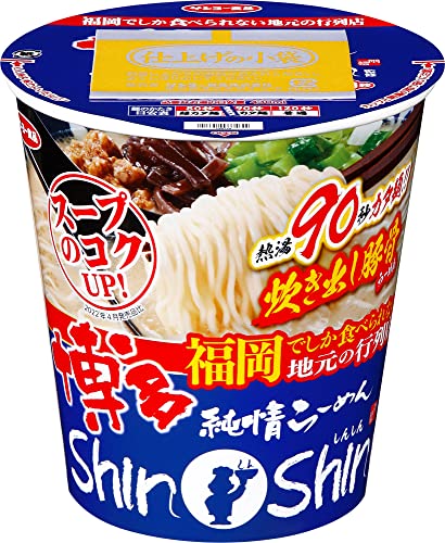 サンヨー食品 博多純情らーめん ShinShin監修 炊き出し豚骨らーめん 98g ×12個