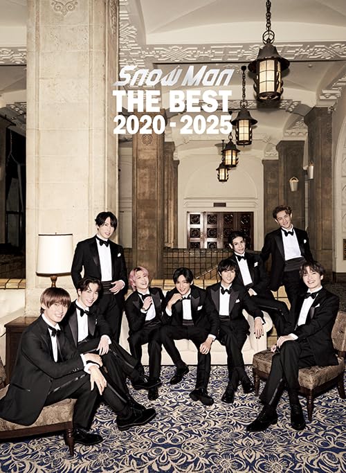 Snow Man『THE BEST 2020 - 2025』(AL2枚組+DVD2枚組(初回盤B))