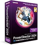 PowerDirector 2024 Ultimate Suite 通常版 | 動画編集+色彩編集+オーディオ編集ソフト | AI機能搭載 | 永続ライセンス | Windows対応