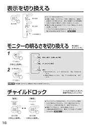 お客様イメージ、クリックしてカスタマーレビューを開く