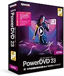 PowerDVD 23 Ultra アップグレード & 乗換え版 | 動画再生 DVD再生 ブルーレイ再生 | 永続ライセンス|