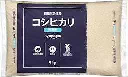 by Amazon 会津産 無洗 精米 コシヒカリ 5kg 令和5年産