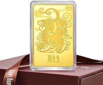 Image of CHOW SANG SANG 999.9 24K Solid Gold Chinese Gifting Collection New Year Zodiac Pixiu Ingot for Women and Men 955509 Price-by-Weight Approx. 100 Grams Gold