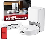 【8Way全自動】 SwitchBot ロボット掃除機 S10 90日間自動ゴミ収集 - 水道直結 工事不要 全自動給水・排水 リアルタイムモップ洗浄 水拭き 両用 6500Pa強力吸引 熱風乾燥 レーダーナビゲーション AI障害物回避 高精度マッピング 禁止エリア 自動充電 落下防止 2.4GWi-Fi対応 スイッチボット Alexa Google Home IFTTT Siriに対応