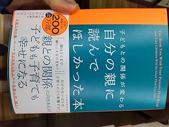 お客様イメージ