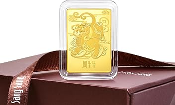 Image of CHOW SANG SANG 999.9 24K Solid Gold Chinese Gifting Collection New Year Zodiac Pixiu Ingot for Women and Men 955479 Price-by-Weight Approx. 10 Grams Gold