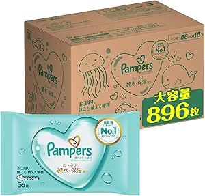 パンパース おしりふき 肌へのいちばん 896枚(56枚ｘ16パック) [ケース品] 【Amazon.co.jp限定】