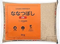 by Amazon 玄米 北海道産 ななつぼし 農薬節減米 5kg (Happy Belly)