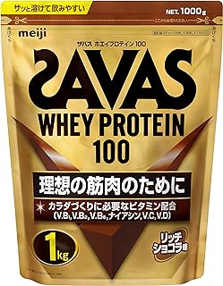 ザバス(SAVAS) ホエイプロテイン100 リッチショコラ味 1000g【Amazon.co.jp限定】