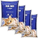 by Amazon 消臭猫砂 鉱物 (段ボール包装) 無香猫用 5L×4袋 (Wag)