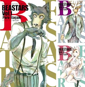 BEASTARS