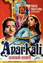 Anarkali (1953)