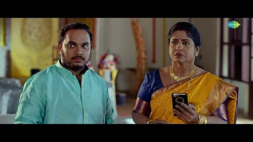 Mangai - Official Trailer