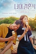 Park Bo-young and Kim Young-kwang in On Your Wedding Day (2018)