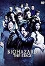 Biohazard the Stage (2015)