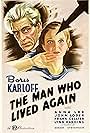 Boris Karloff and Anna Lee in Cerveaux de rechange (1936)