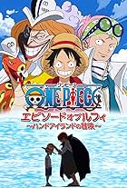 One Piece: Episode of Luffy - Adventure on Hand Island (2012)