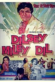 Primary photo for Dil Se Mile Dil