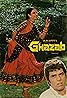 Ghazab (1982) Poster