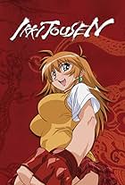 Ikki tousen (2003)