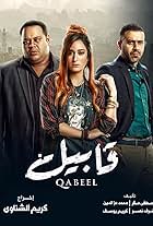 Qabeel