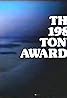 The 35th Annual Tony Awards (1981) Poster