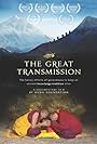 The Great Transmission (2015)