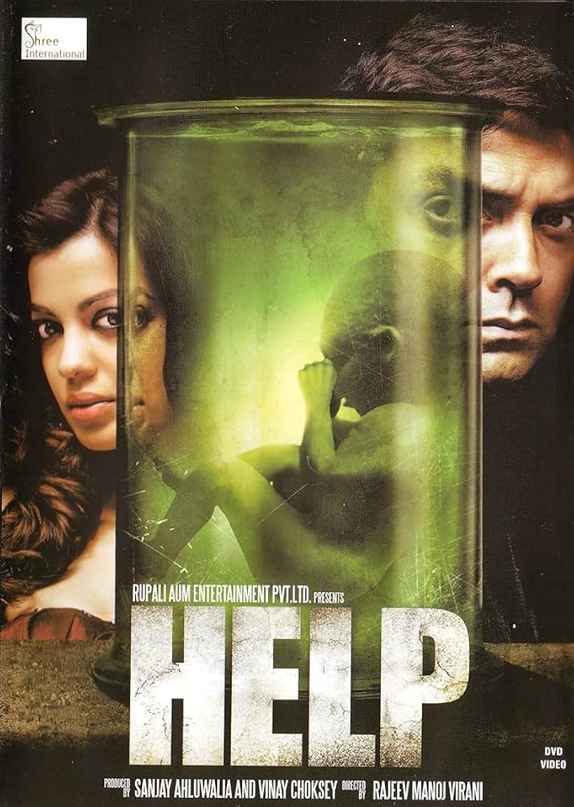 Help (2010)