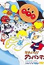 Soreike! Anpanman: Roll to Laura Ukigumo-jô no Himitsu (2002)