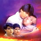 Nasaan ka nang kailangan kita (1986)