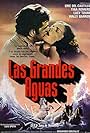 Las grandes aguas (1980)