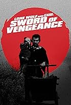 Lone Wolf and Cub: Sword of Vengeance (1972)