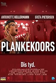 Plankekoors (2016)