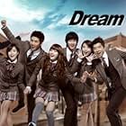 Hahm Eun-jung, IU, Kim Soo-hyun, Taecyeon, and Bae Suzy in Dream High (2011)
