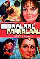 Heeralal Pannalal (1978)