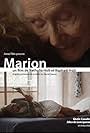 Marion (2015)