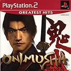 Onimusha: Warlords (2001)