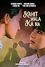 Sharon Cuneta and Richard Gomez in Kahit wala ka na (1989)