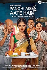 Panchi Aise Aate Hain (2019)