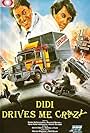 Didi Drives Me Crazy (1986)