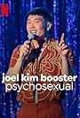 Joel Kim Booster: Psychosexual (2022)