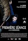 Première séance (2016)