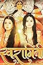 Swaragini: Jodein Rishton Ke Sur (2015)