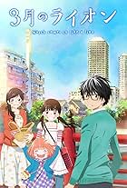 Sangatsu no Lion