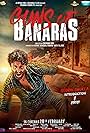 Karan Nath in Guns of Banaras (2020)
