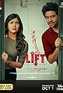 Kavin and Amritha Aiyer in Lift (2021)