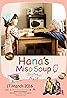 Hana's Miso Soup (2015) Poster