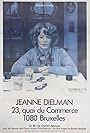 Delphine Seyrig in Jeanne Dielman, 23, quai du Commerce, 1080 Bruxelles (1975)