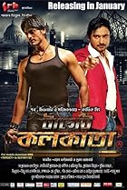 Target Kolkata (2013) Poster